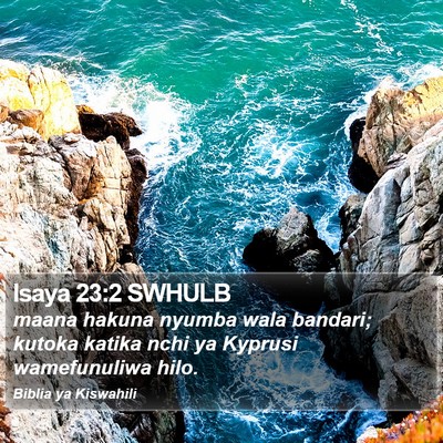 Isaya 23:2 SWHULB Bible Verse Image