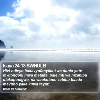 Isaya 24:13 SWHULB Bible Verse Image