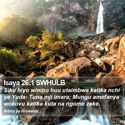 Isaya 26:1 SWHULB Bible Verse Image
