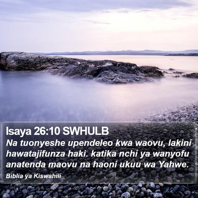 Isaya 26:10 SWHULB Bible Verse Image