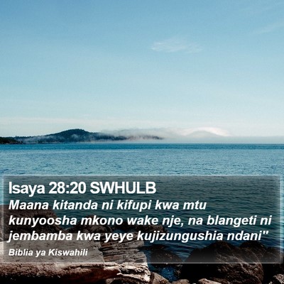 Isaya 28:20 SWHULB Bible Verse Image