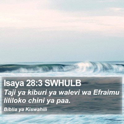 Isaya 28:3 SWHULB Bible Verse Image
