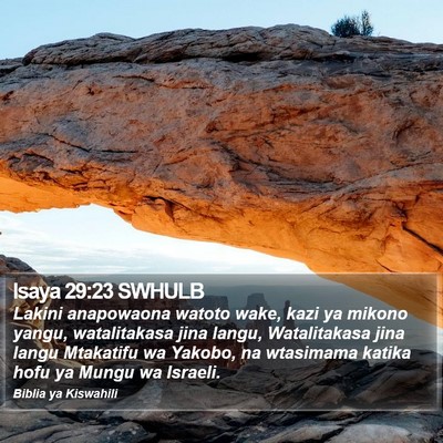 Isaya 29:23 SWHULB Bible Verse Image
