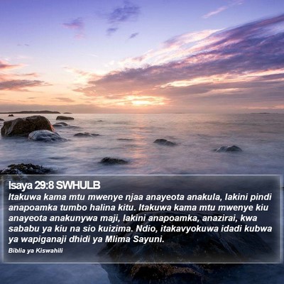 Isaya 29:8 SWHULB Bible Verse Image