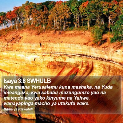 Isaya 3:8 SWHULB Bible Verse Image