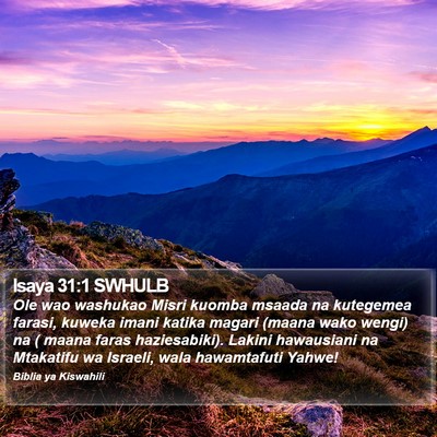 Isaya 31:1 SWHULB Bible Verse Image