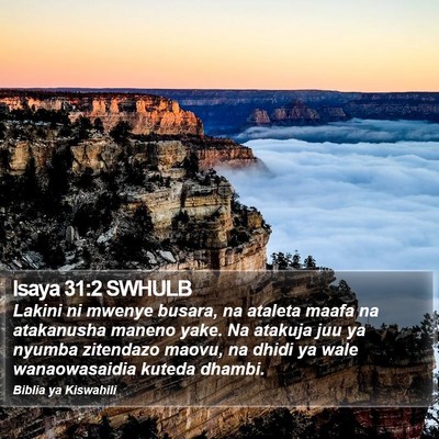 Isaya 31:2 SWHULB Bible Verse Image