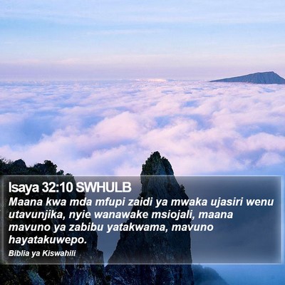 Isaya 32:10 SWHULB Bible Verse Image