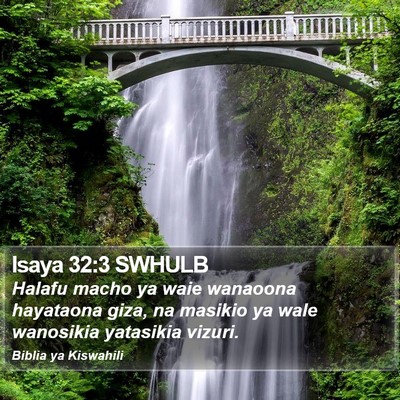 Isaya 32:3 SWHULB Bible Verse Image