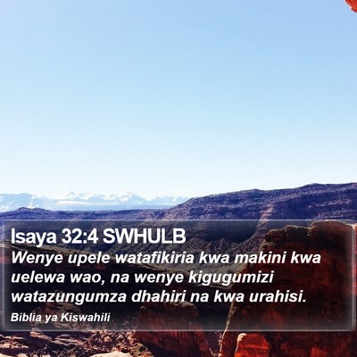 Isaya 32:4 SWHULB Bible Verse Image