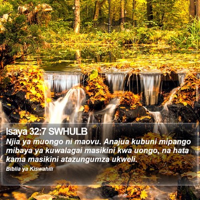 Isaya 32:7 SWHULB Bible Verse Image