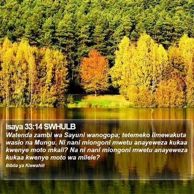 Isaya 33:14 SWHULB Bible Verse Image