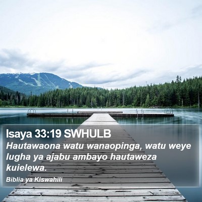Isaya 33:19 SWHULB Bible Verse Image