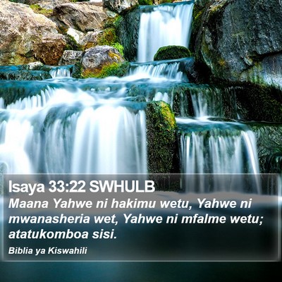 Isaya 33:22 SWHULB Bible Verse Image