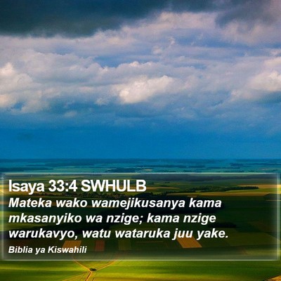 Isaya 33:4 SWHULB Bible Verse Image