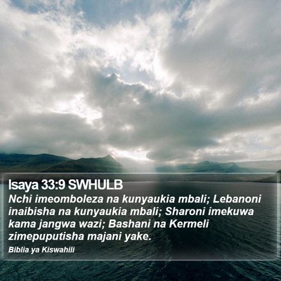 Isaya 33:9 SWHULB Bible Verse Image
