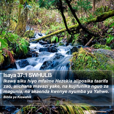 Isaya 37:1 SWHULB Bible Verse Image