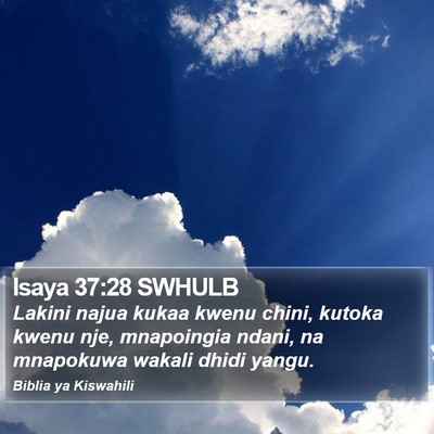 Isaya 37:28 SWHULB Bible Verse Image