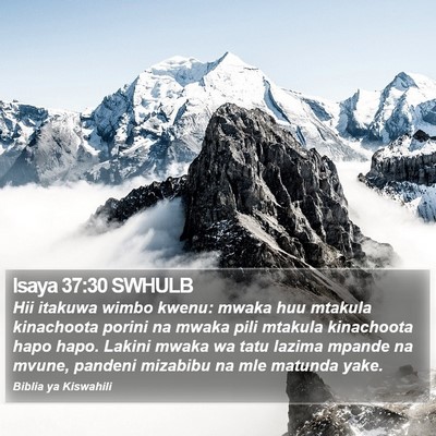 Isaya 37:30 SWHULB Bible Verse Image