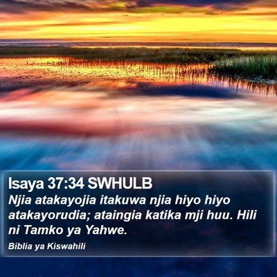 Isaya 37:34 SWHULB Bible Verse Image