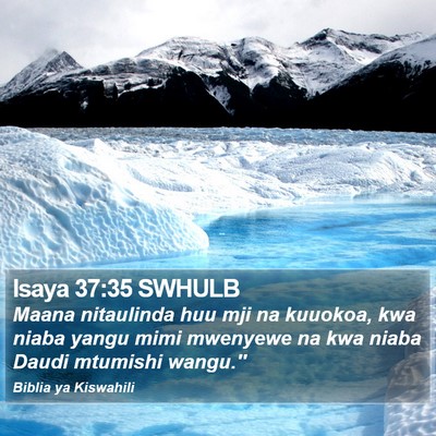 Isaya 37:35 SWHULB Bible Verse Image