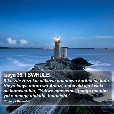 Isaya 38:1 SWHULB Bible Verse Image