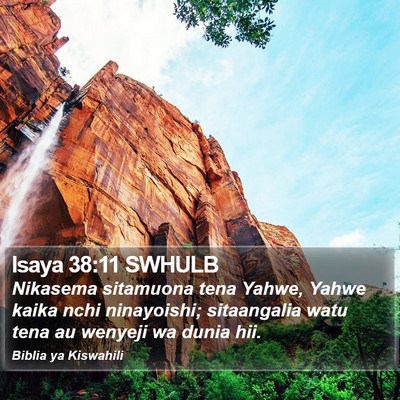 Isaya 38:11 SWHULB Bible Verse Image