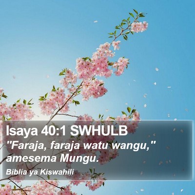 Isaya 40:1 SWHULB Bible Verse Image