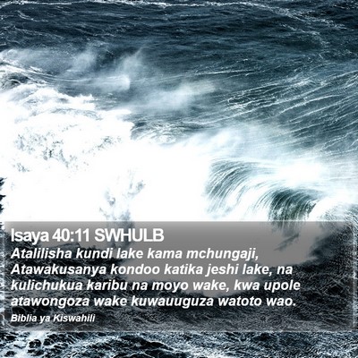 Isaya 40:11 SWHULB Bible Verse Image