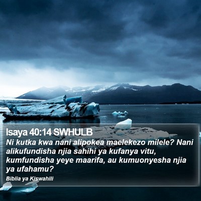 Isaya 40:14 SWHULB Bible Verse Image