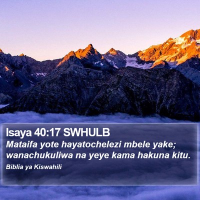 Isaya 40:17 SWHULB Bible Verse Image