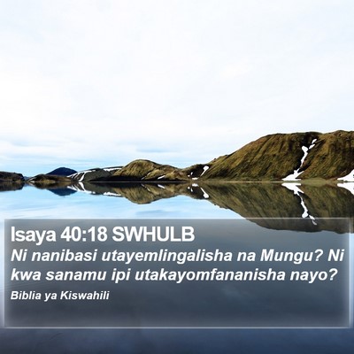 Isaya 40:18 SWHULB Bible Verse Image