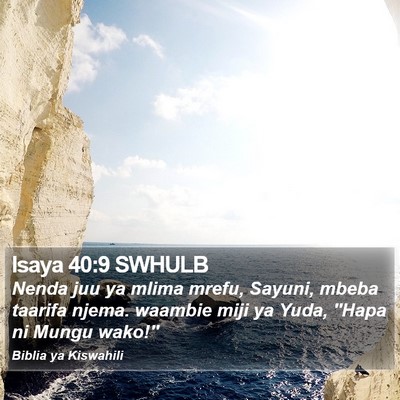 Isaya 40:9 SWHULB Bible Verse Image