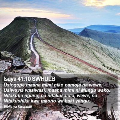 Isaya 41:10 SWHULB Bible Verse Image