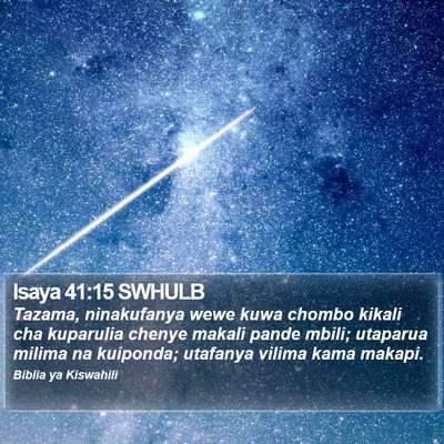 Isaya 41:15 SWHULB Bible Verse Image