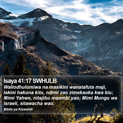 Isaya 41:17 SWHULB Bible Verse Image