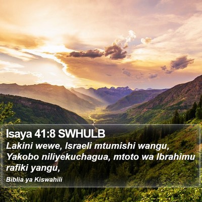 Isaya 41:8 SWHULB Bible Verse Image