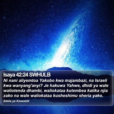 Isaya 42:24 SWHULB Bible Verse Image