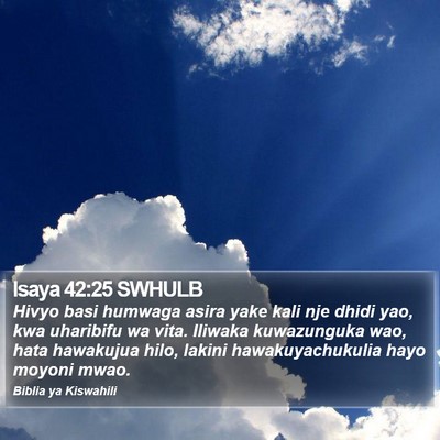Isaya 42:25 SWHULB Bible Verse Image