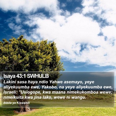 Isaya 43:1 SWHULB Bible Verse Image
