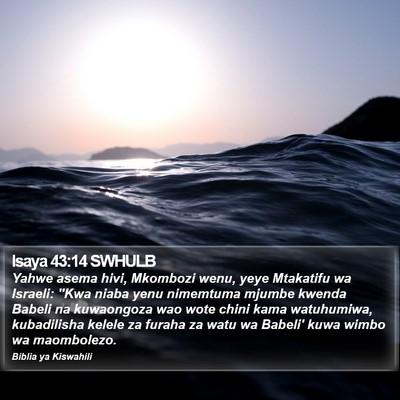Isaya 43:14 SWHULB Bible Verse Image