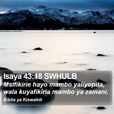 Isaya 43:18 SWHULB Bible Verse Image