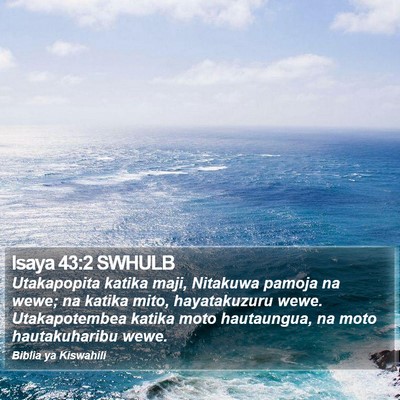 Isaya 43:2 SWHULB Bible Verse Image