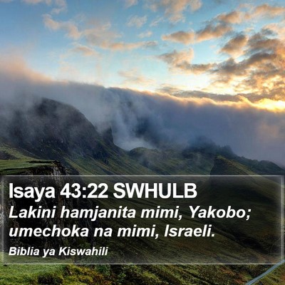 Isaya 43:22 SWHULB Bible Verse Image