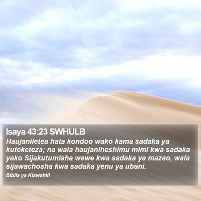 Isaya 43:23 SWHULB Bible Verse Image