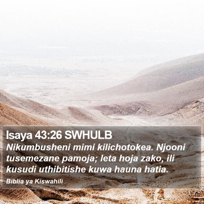 Isaya 43:26 SWHULB Bible Verse Image