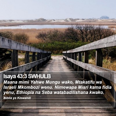 Isaya 43:3 SWHULB Bible Verse Image