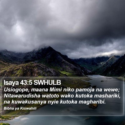 Isaya 43:5 SWHULB Bible Verse Image
