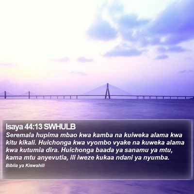 Isaya 44:13 SWHULB Bible Verse Image