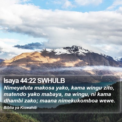 Isaya 44:22 SWHULB Bible Verse Image